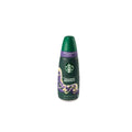 Starbucks White Chocolate Mocha Creamer, 28 Fluid Ounce